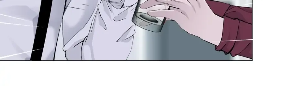 Mercy Killing Chapter 33 page 32 - 