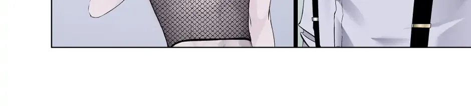 Mercy Killing Chapter 34 page 12 - 