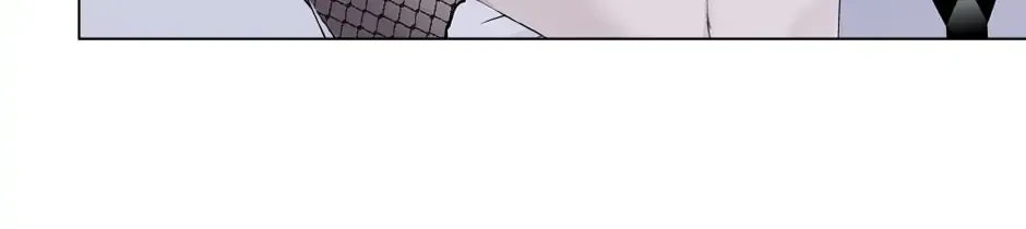 Mercy Killing Chapter 35 page 4 - 