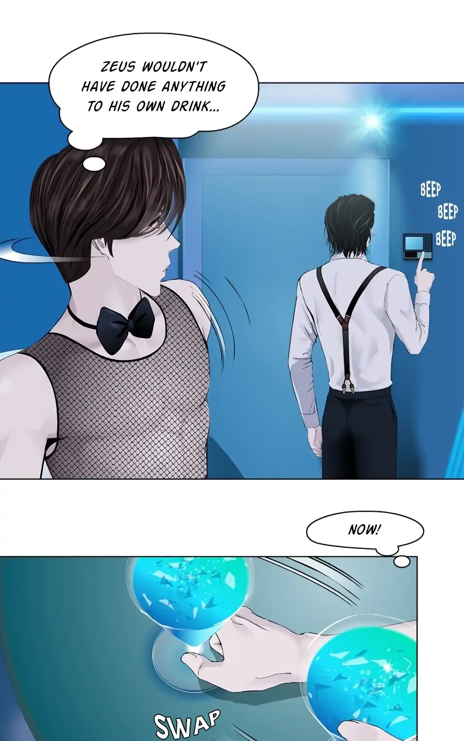 Mercy Killing Chapter 36 page 25 - 