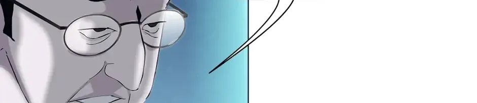 Mercy Killing Chapter 40 page 26 - 