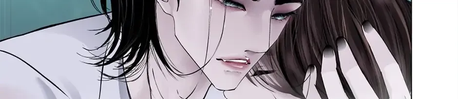 Mercy Killing Chapter 42 page 7 - 