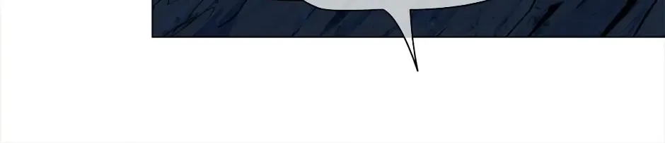 Mercy Killing Chapter 45 page 12 - 