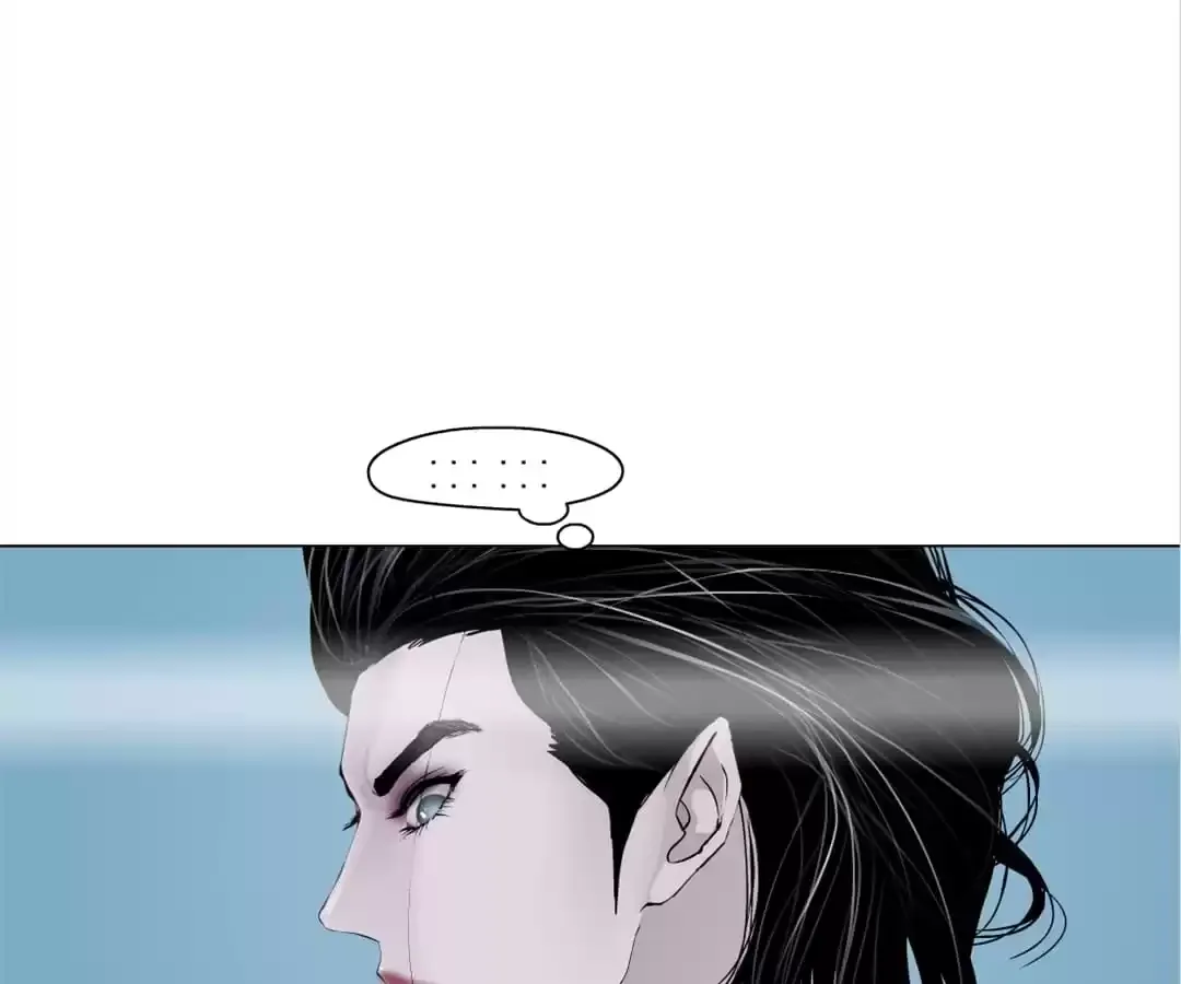 Mercy Killing Chapter 51 page 53 - 