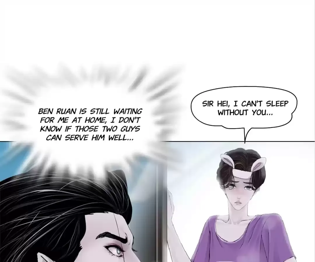 Mercy Killing Chapter 52 page 15 - 