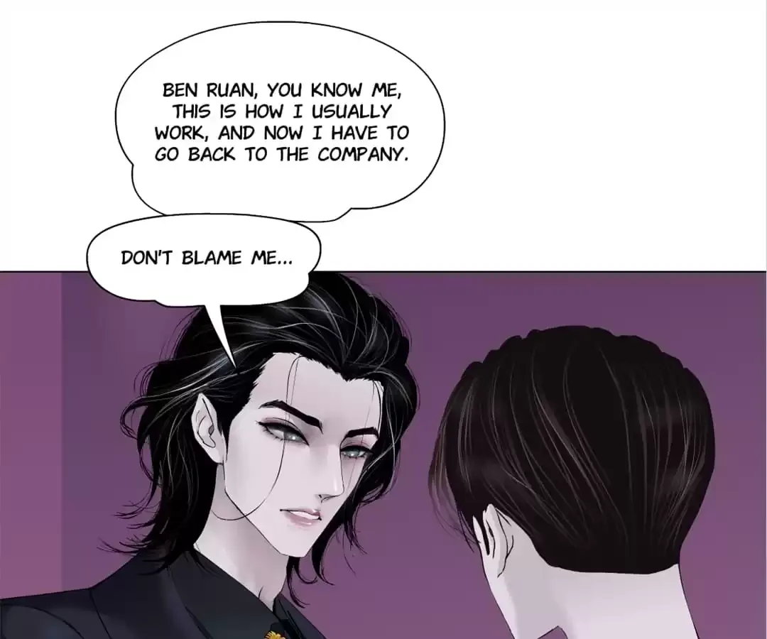 Mercy Killing Chapter 53 page 16 - 