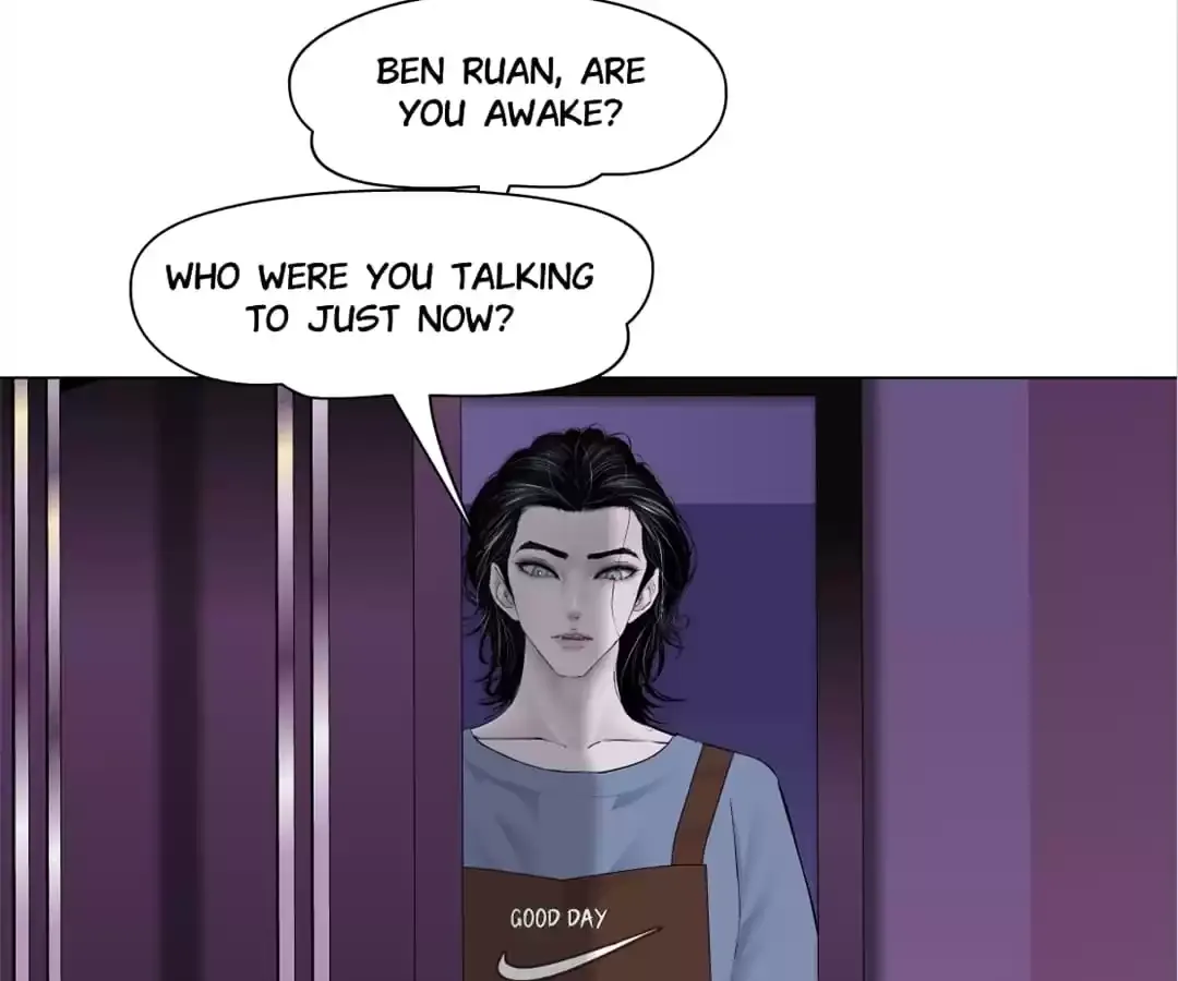 Mercy Killing Chapter 58 page 56 - 