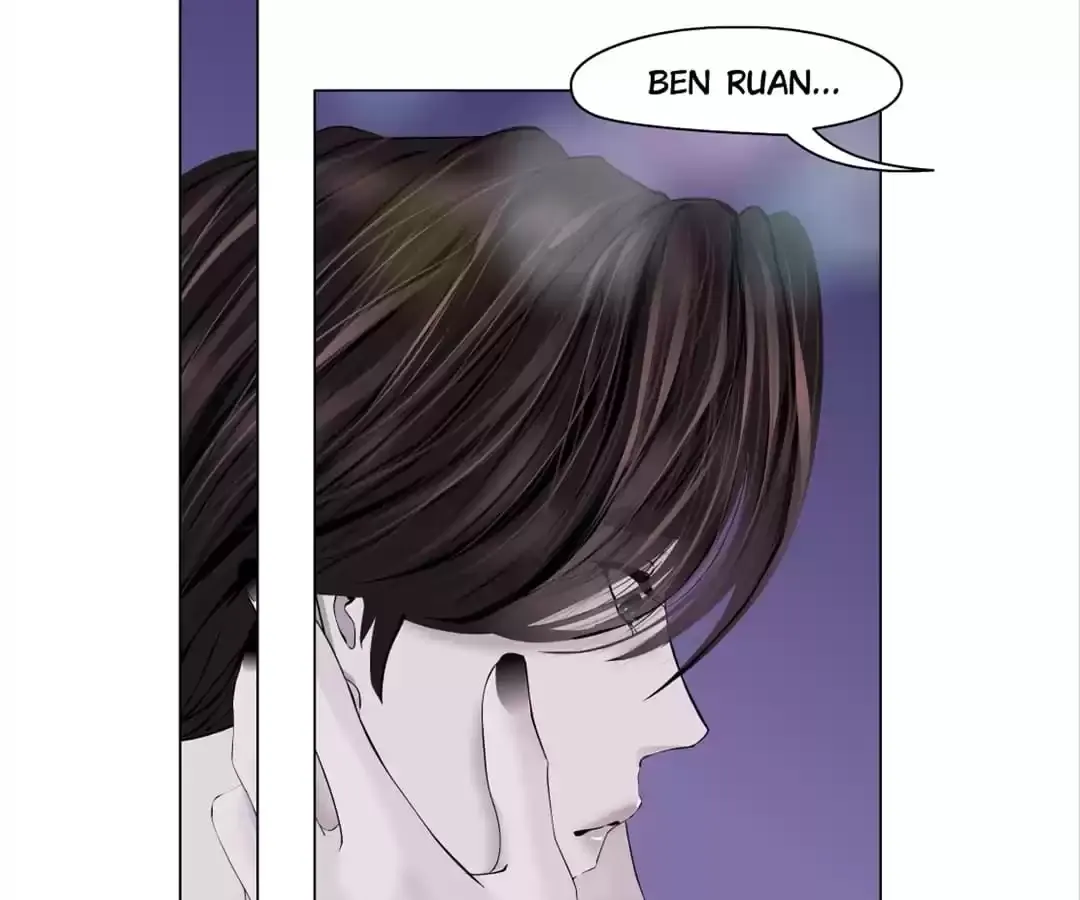 Mercy Killing Chapter 59 page 59 - 