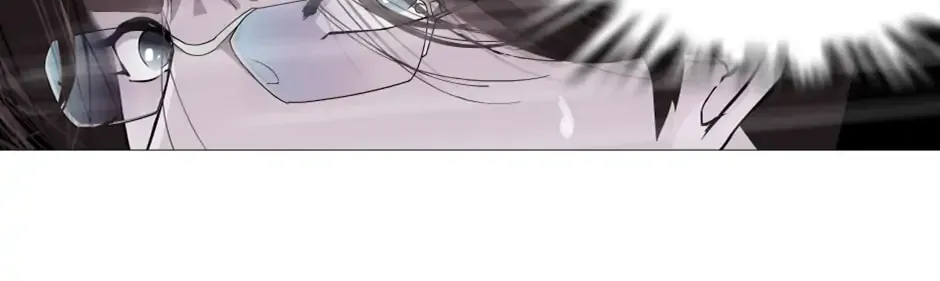 Mercy Killing Chapter 6 page 16 - 