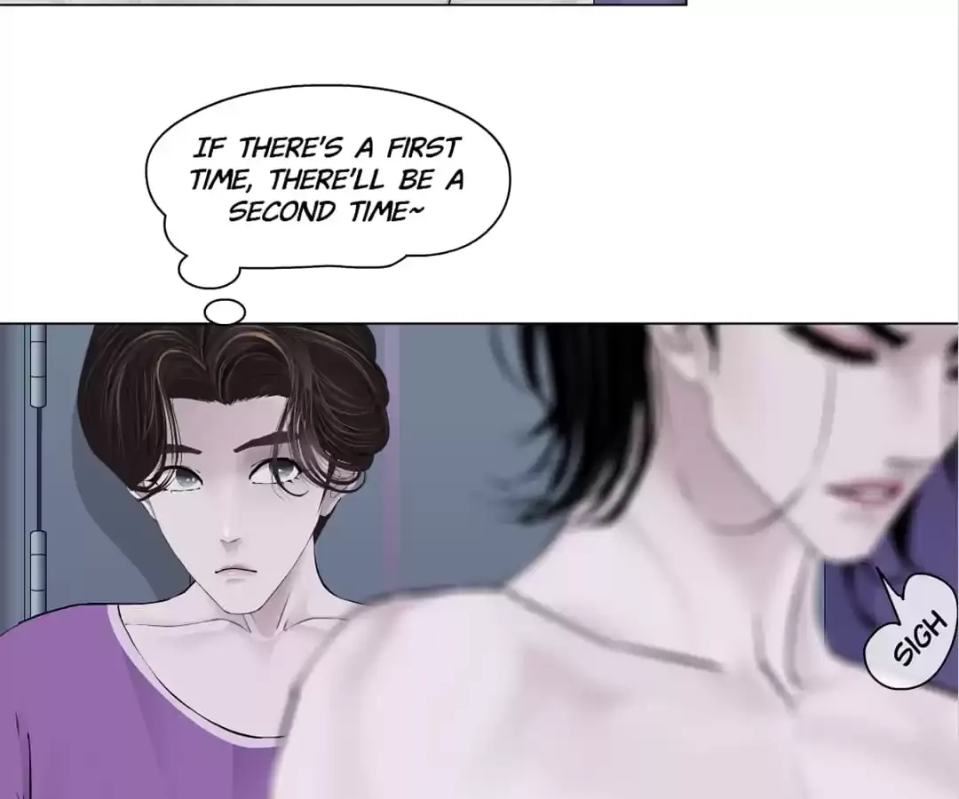Mercy Killing Chapter 63 page 66 - 