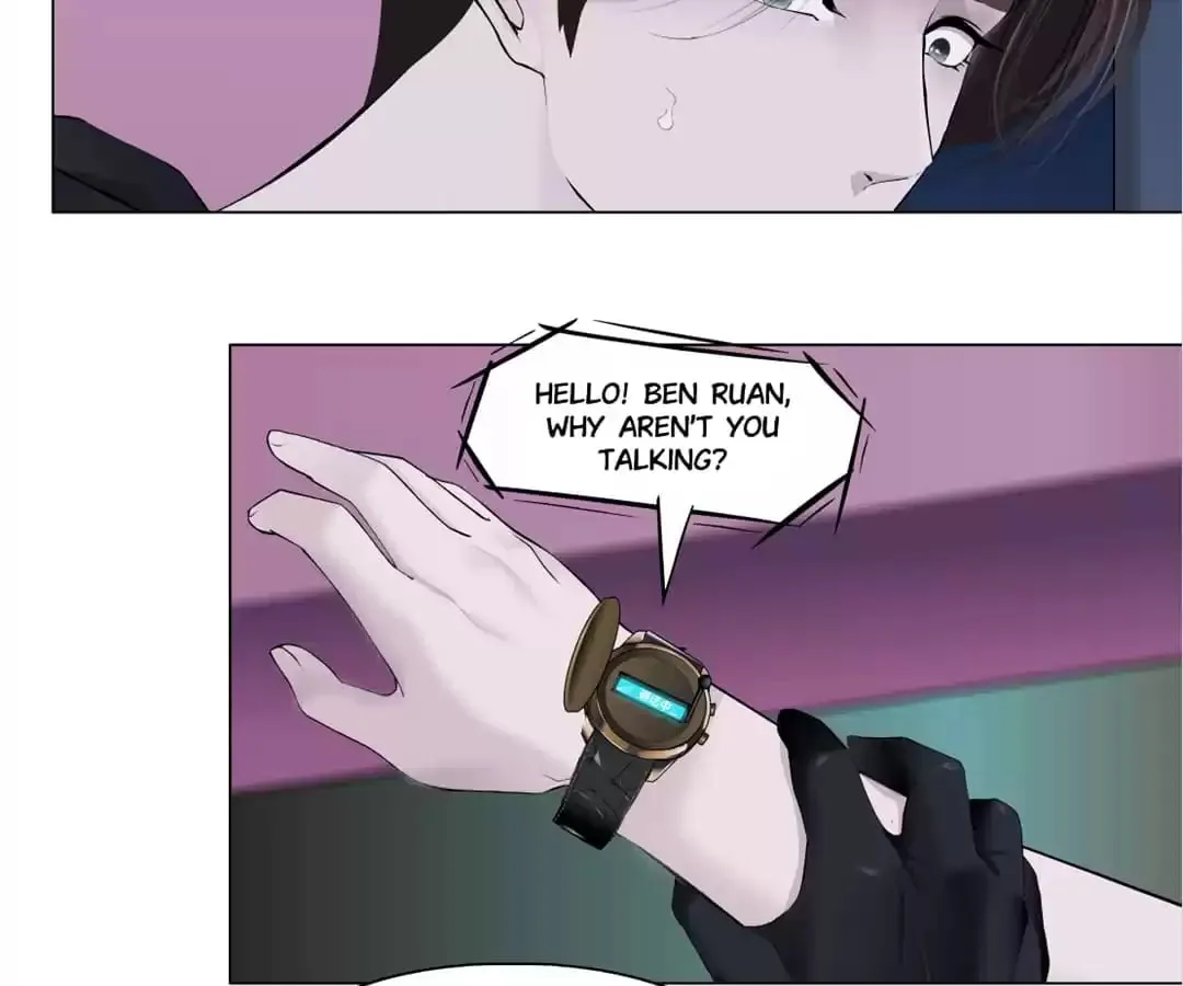 Mercy Killing Chapter 66 page 3 - 