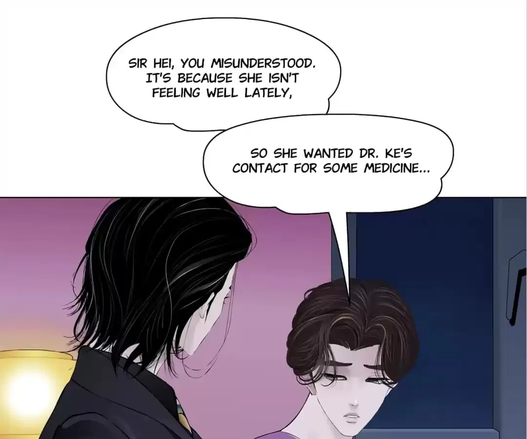 Mercy Killing Chapter 66 page 6 - 