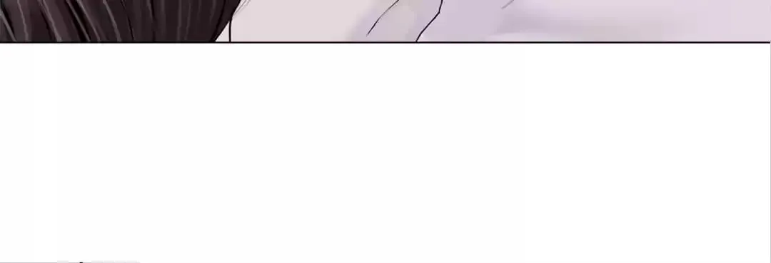 Mercy Killing Chapter 67 page 20 - 