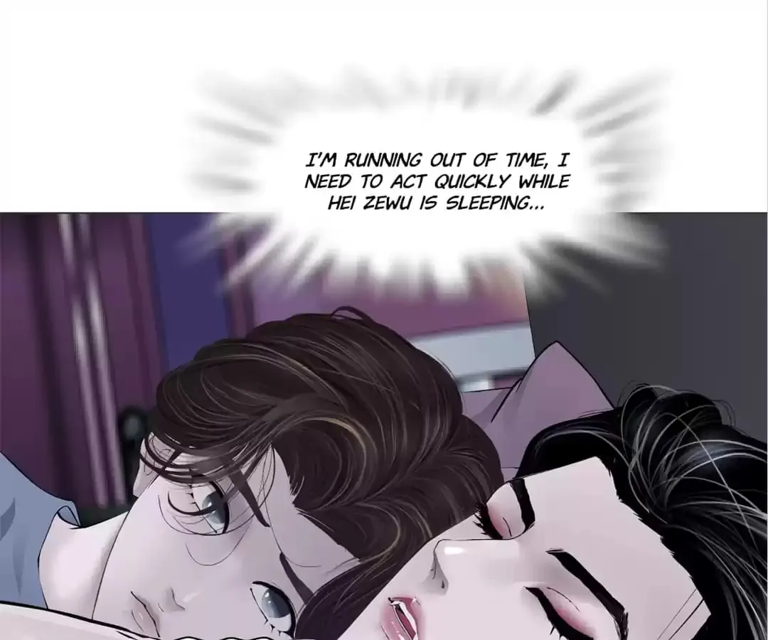 Mercy Killing Chapter 67 page 6 - 