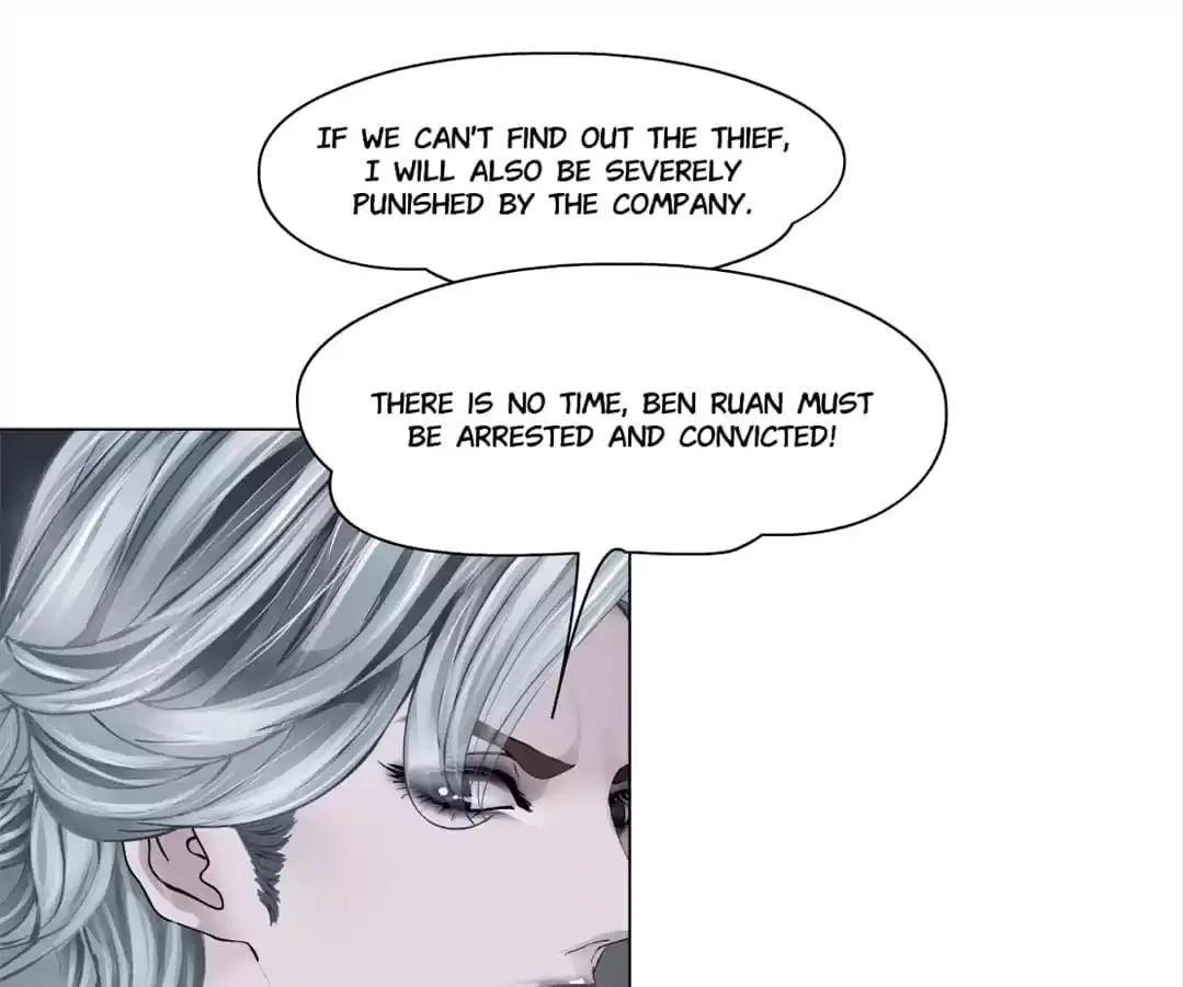 Mercy Killing Chapter 67 page 56 - 