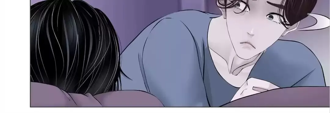Mercy Killing Chapter 67 page 10 - 