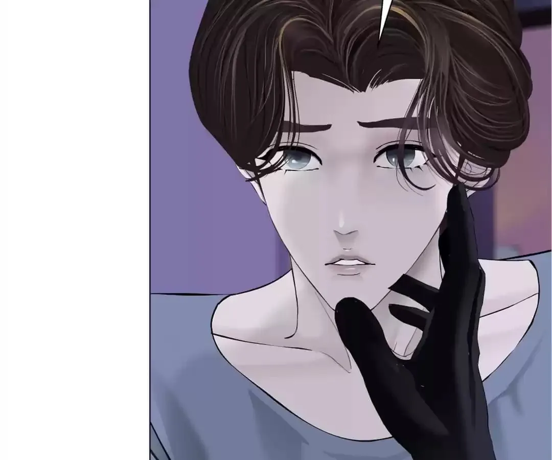 Mercy Killing Chapter 68 page 18 - 