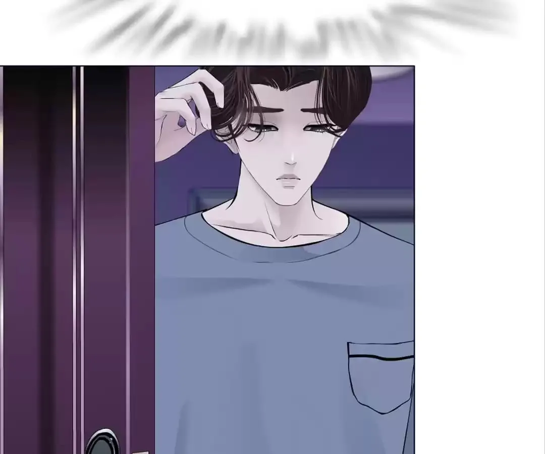 Mercy Killing Chapter 68 page 24 - 