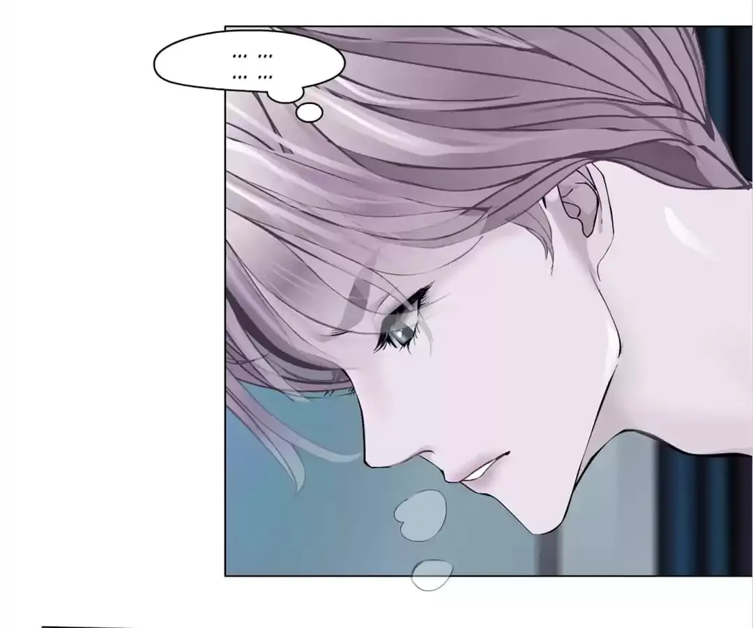 Mercy Killing Chapter 68 page 73 - 