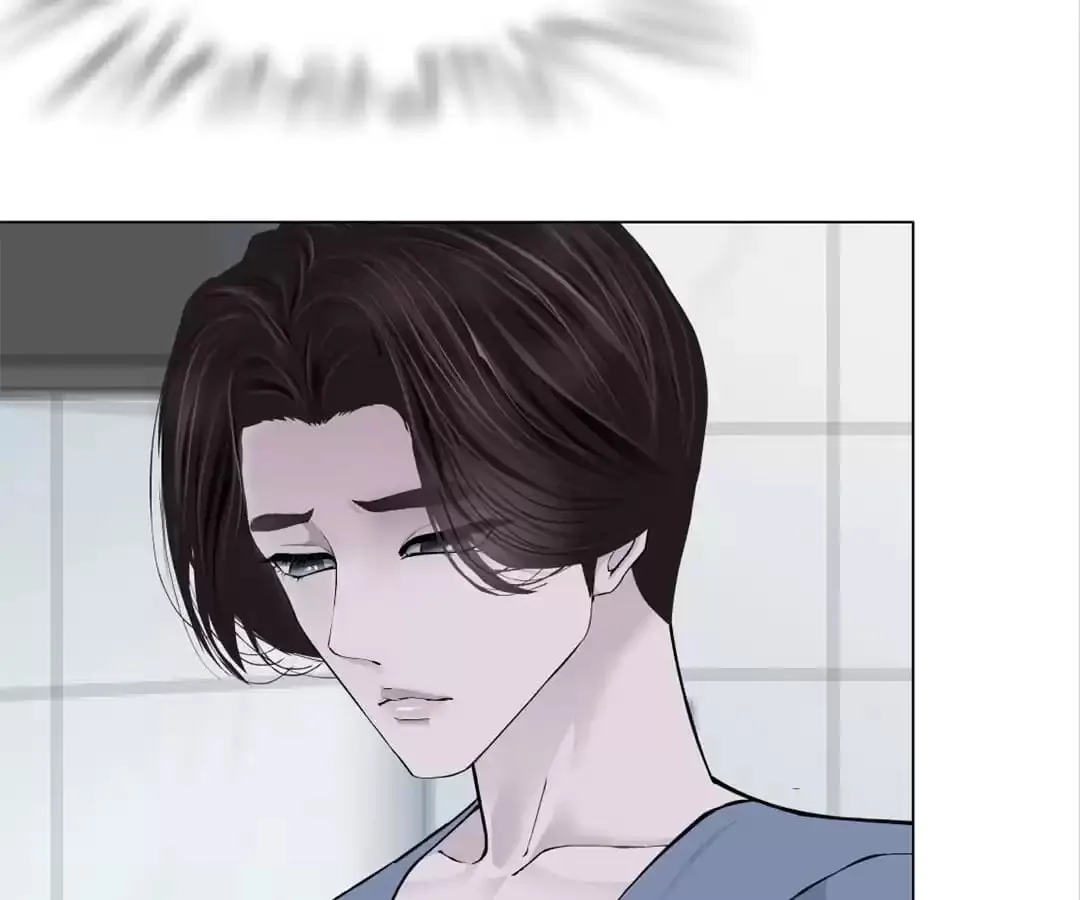 Mercy Killing Chapter 69 page 14 - 