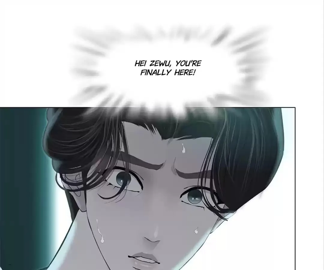 Mercy Killing Chapter 71 page 82 - 