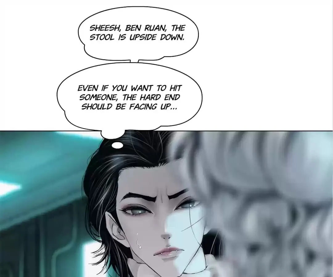 Mercy Killing Chapter 73 page 16 - 