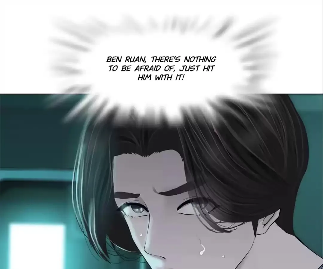 Mercy Killing Chapter 73 page 18 - 