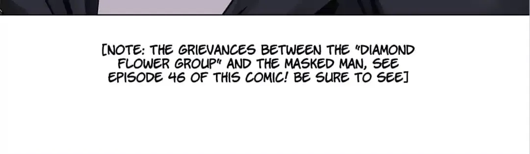 Mercy Killing Chapter 74 page 47 - 