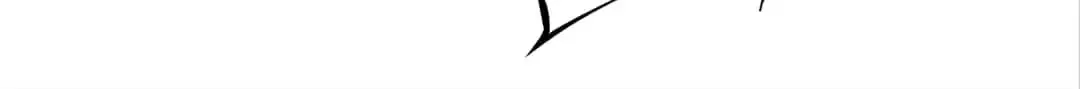 Mercy Killing Chapter 77 page 23 - 