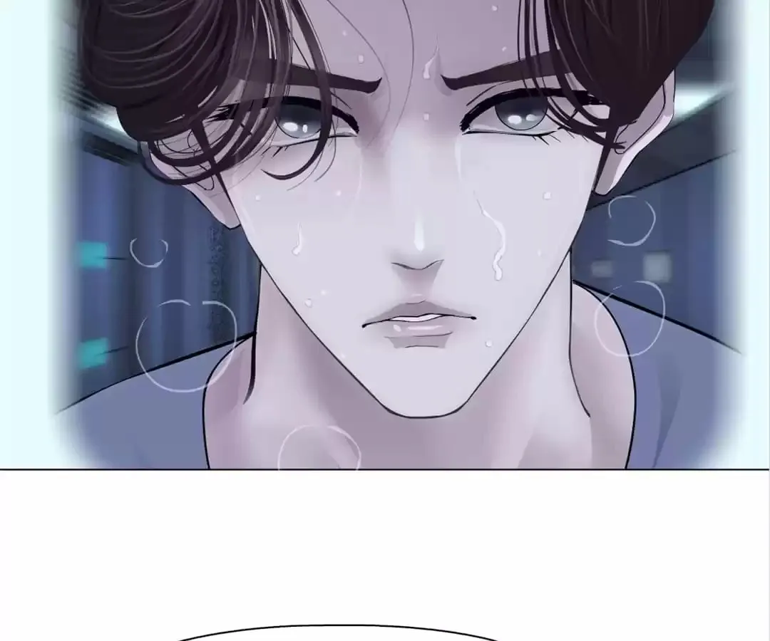 Mercy Killing Chapter 78 page 59 - 