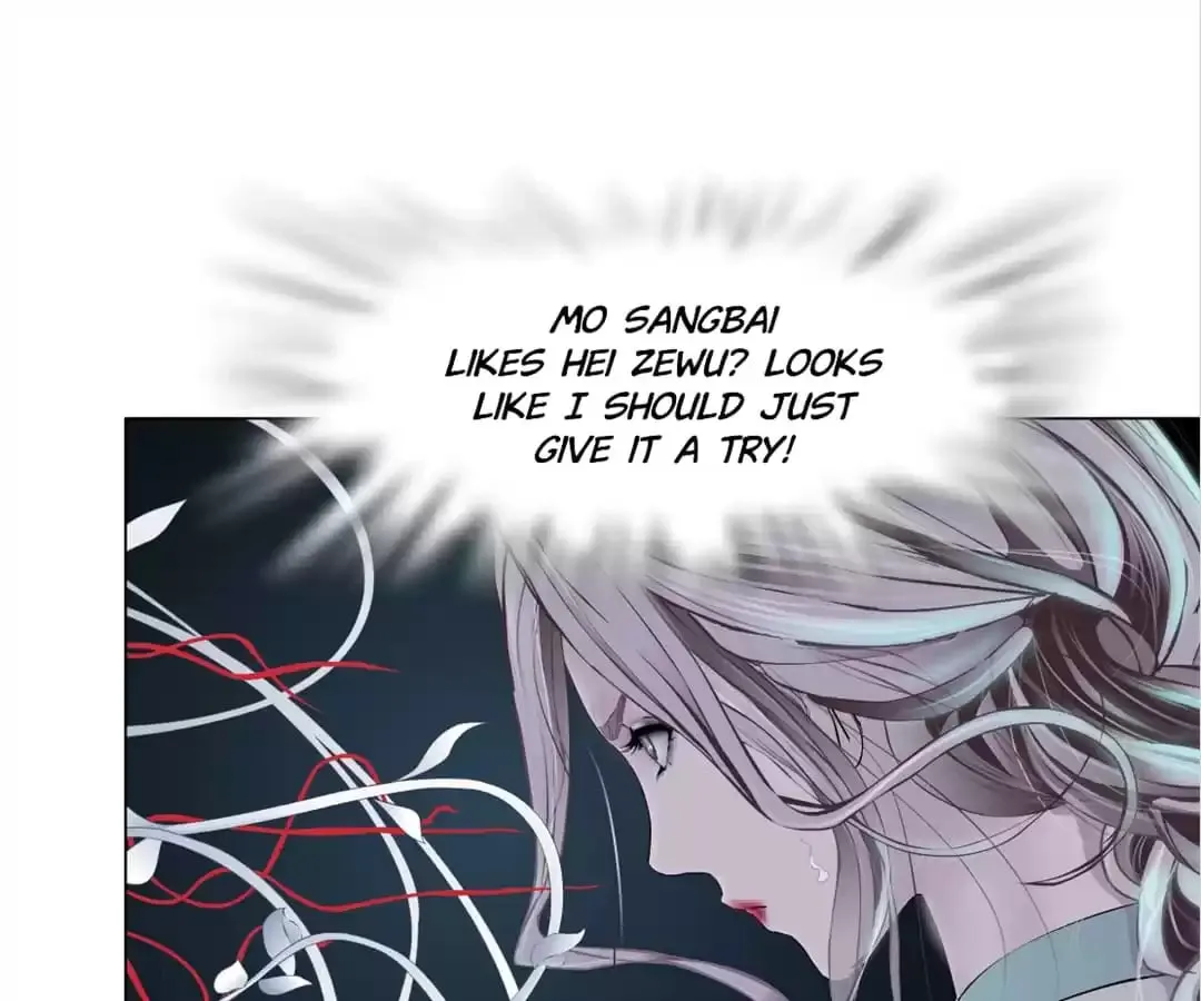 Mercy Killing Chapter 83 page 1 - 