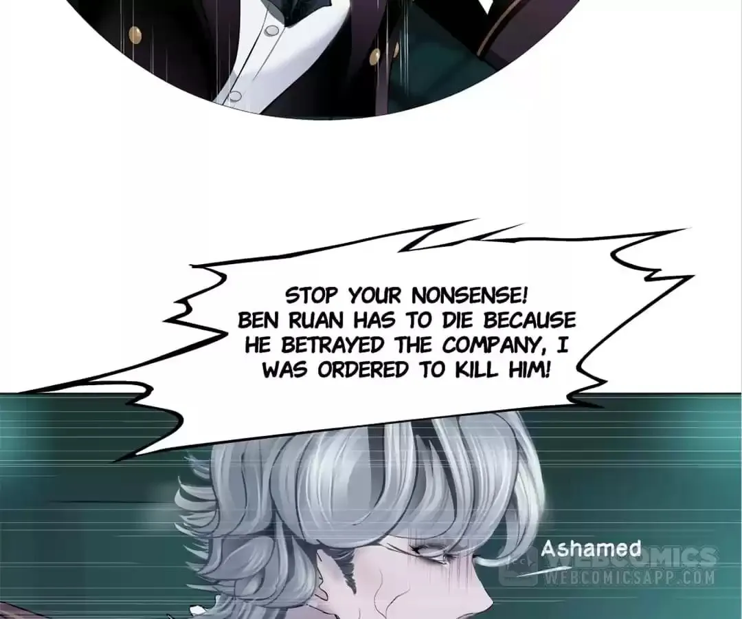 Mercy Killing Chapter 83 page 12 - 