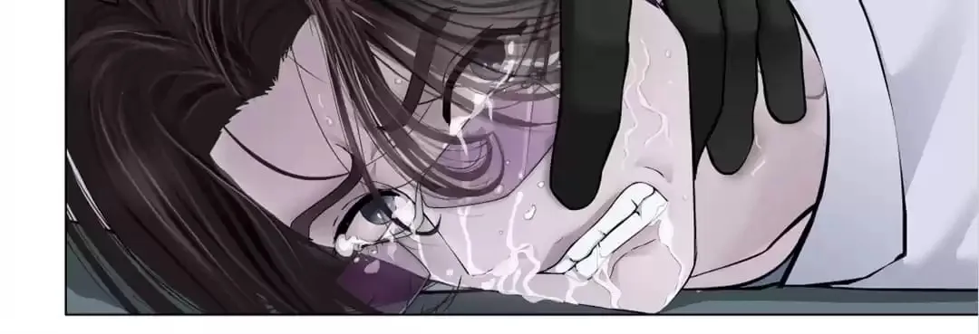 Mercy Killing Chapter 84 page 40 - 