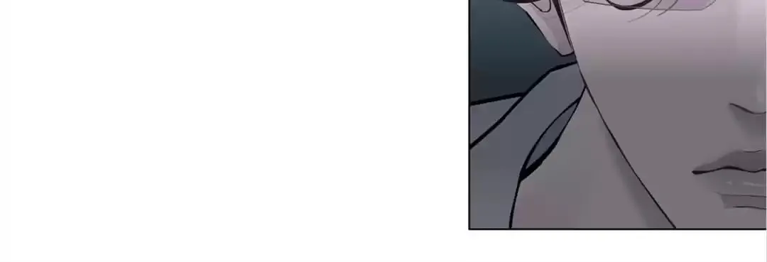 Mercy Killing Chapter 84 page 5 - 