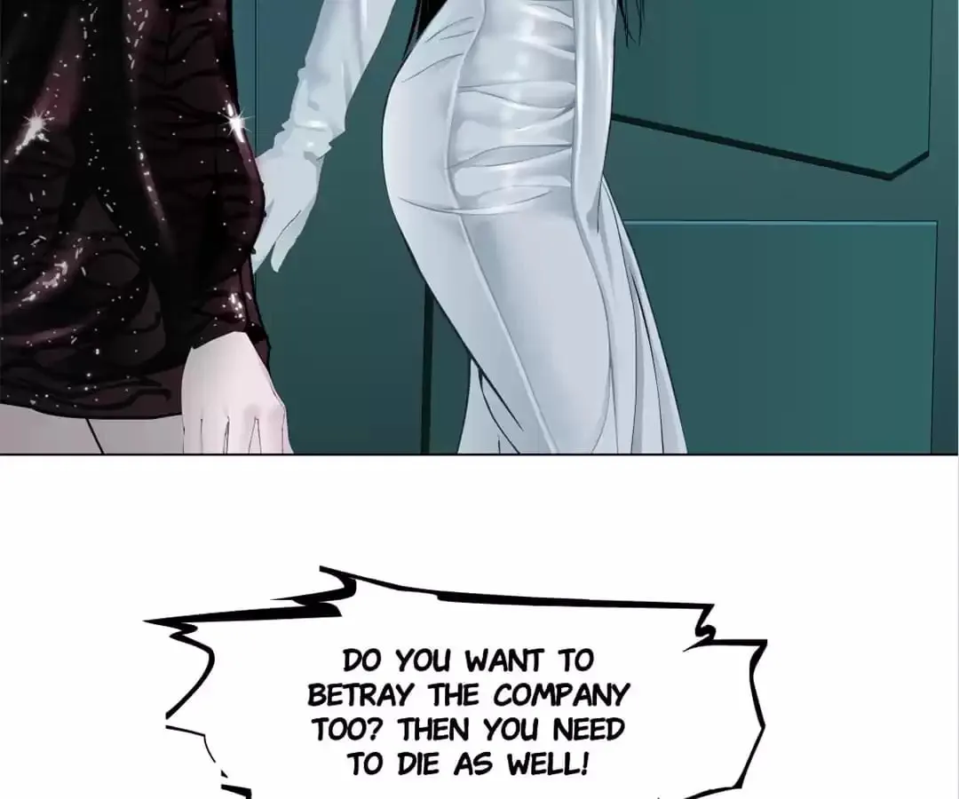 Mercy Killing Chapter 88 page 6 - 