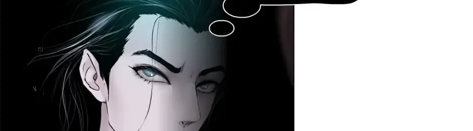 Mercy Killing Chapter 9 page 12 - 