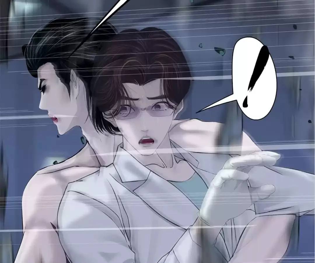 Mercy Killing Chapter 91 page 82 - 
