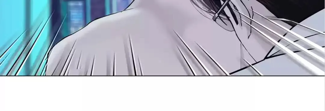 Mercy Killing Chapter 94 page 80 - 