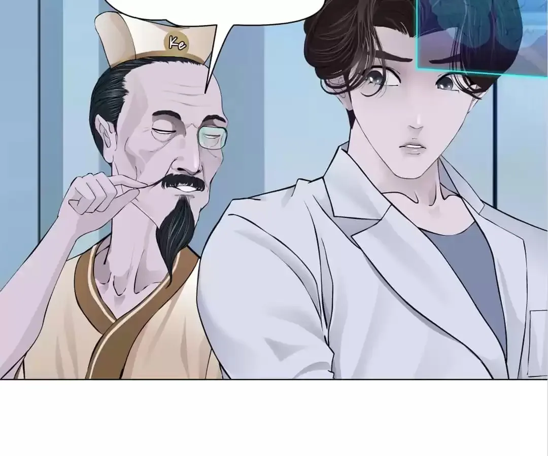 Mercy Killing Chapter 98 page 73 - 