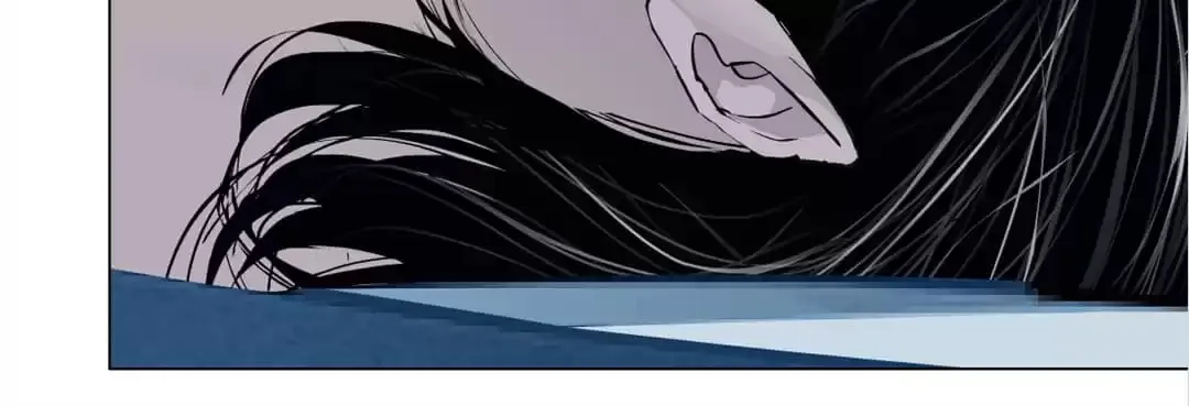 Mercy Killing Chapter 98 page 75 - 