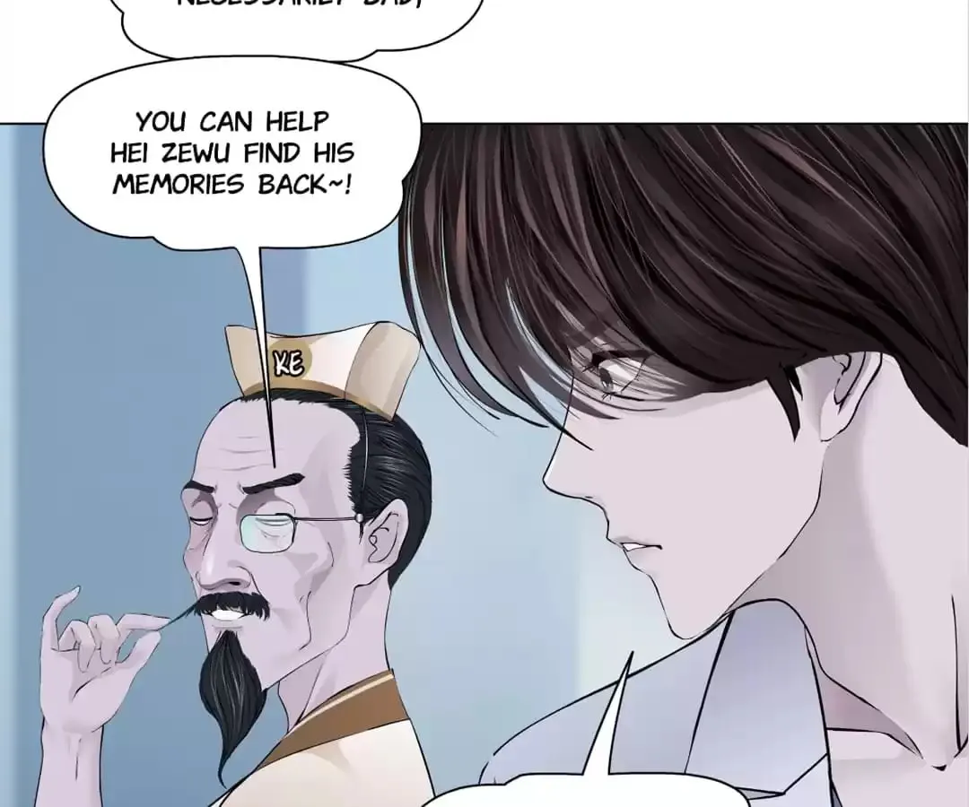 Mercy Killing Chapter 98 page 79 - 