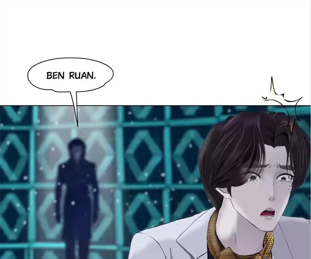 Mercy Killing Chapter 99 page 88 - 