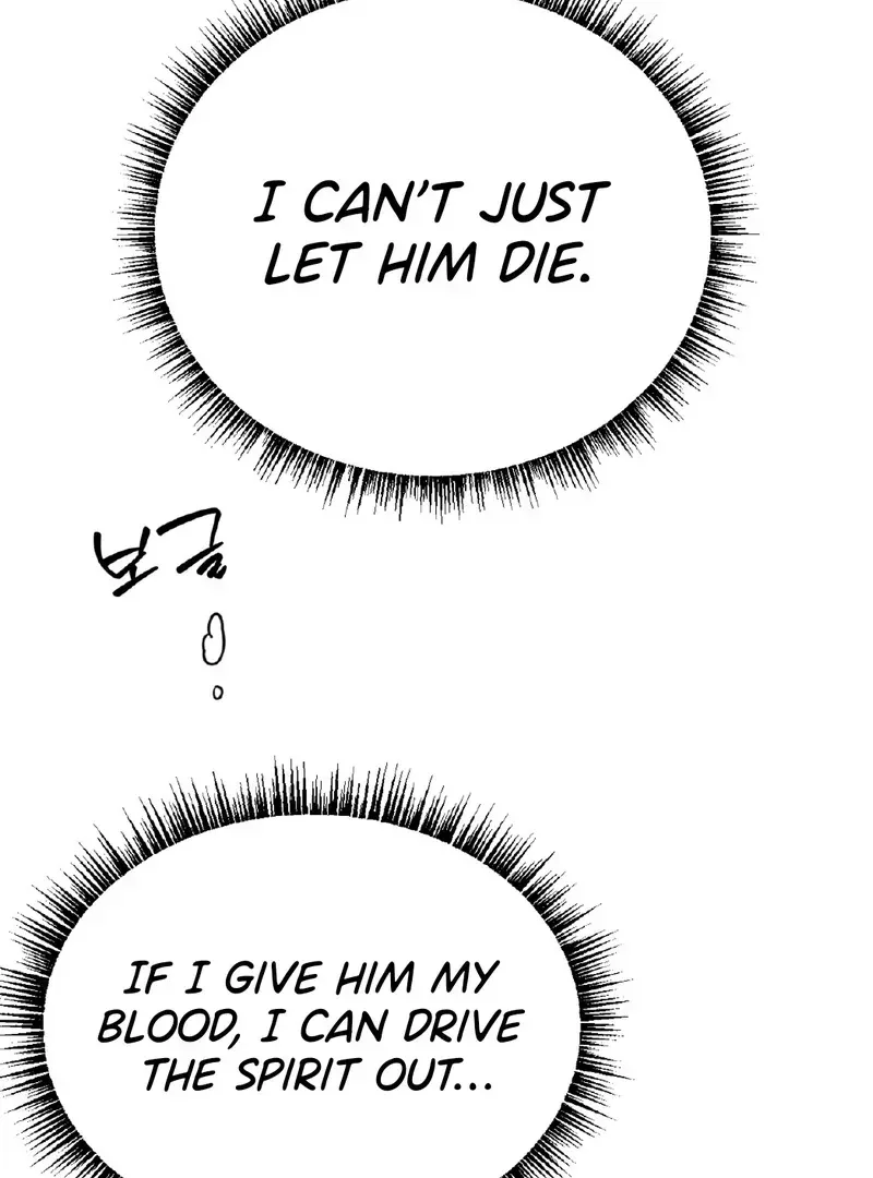 Mermaid Legend Chapter 1.1 page 120 - 
