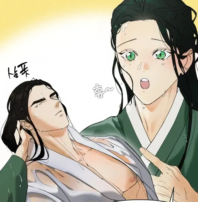 Mermaid Legend Chapter 1.1 page 132 - 