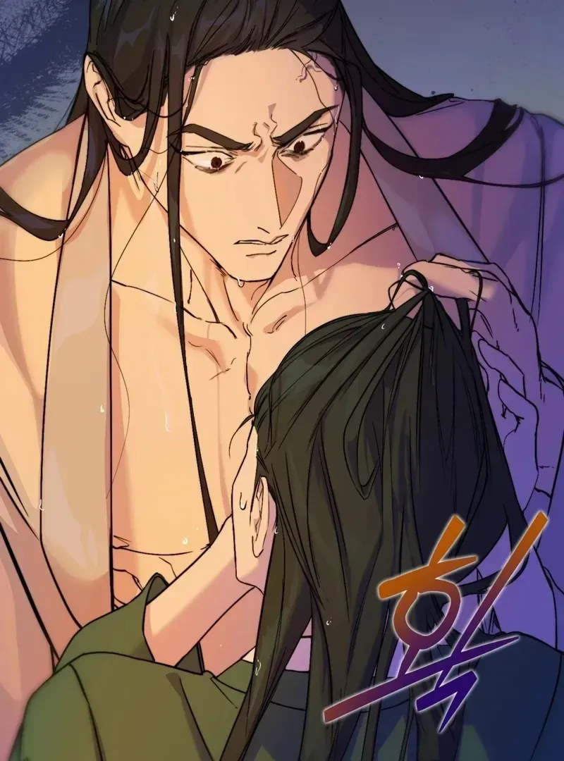 Mermaid Legend Chapter 1.1 page 146 - 
