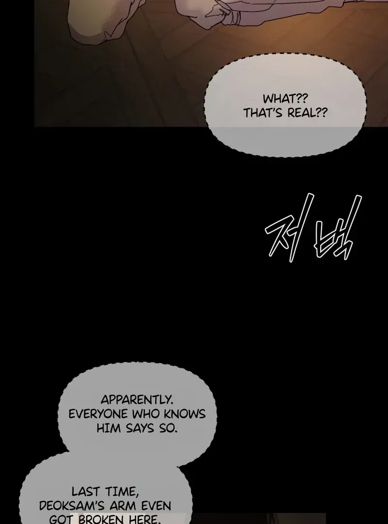 Mermaid Legend Chapter 1.1 page 48 - 