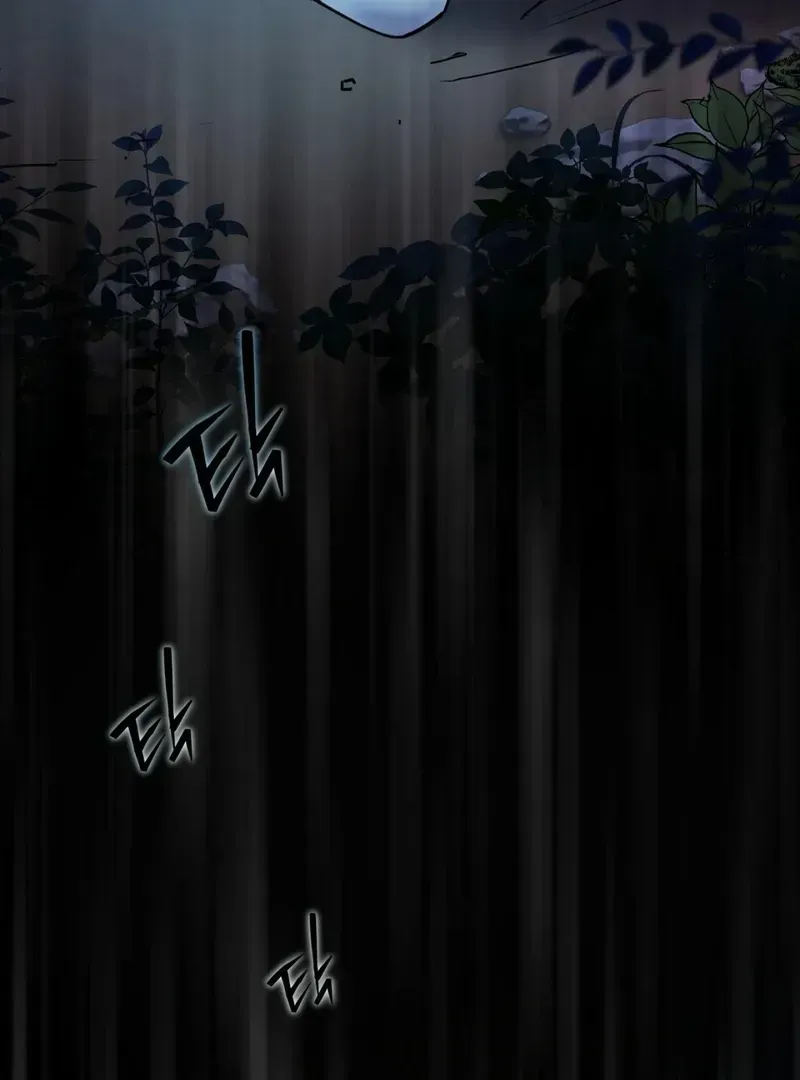 Mermaid Legend Chapter 1.1 page 73 - 