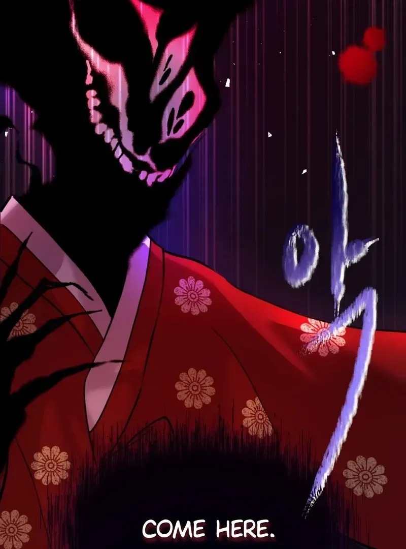 Mermaid Legend Chapter 1.1 page 79 - 