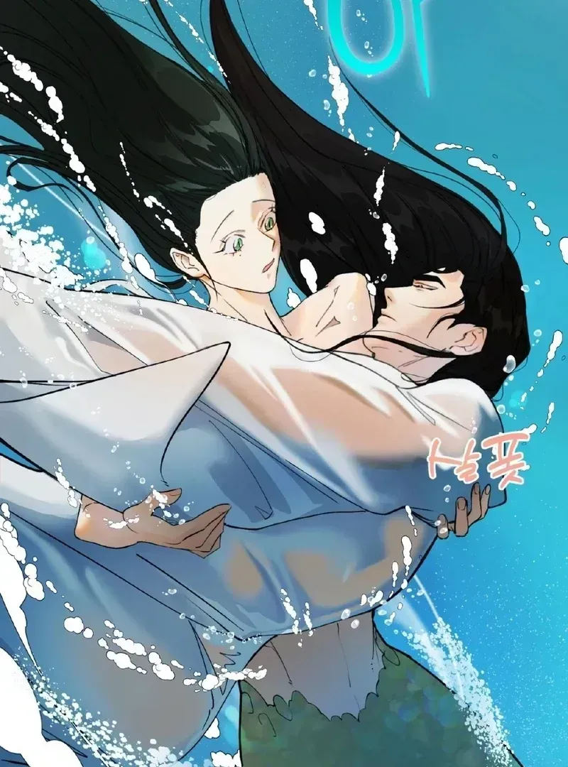 Mermaid Legend Chapter 1.2 page 111 - 