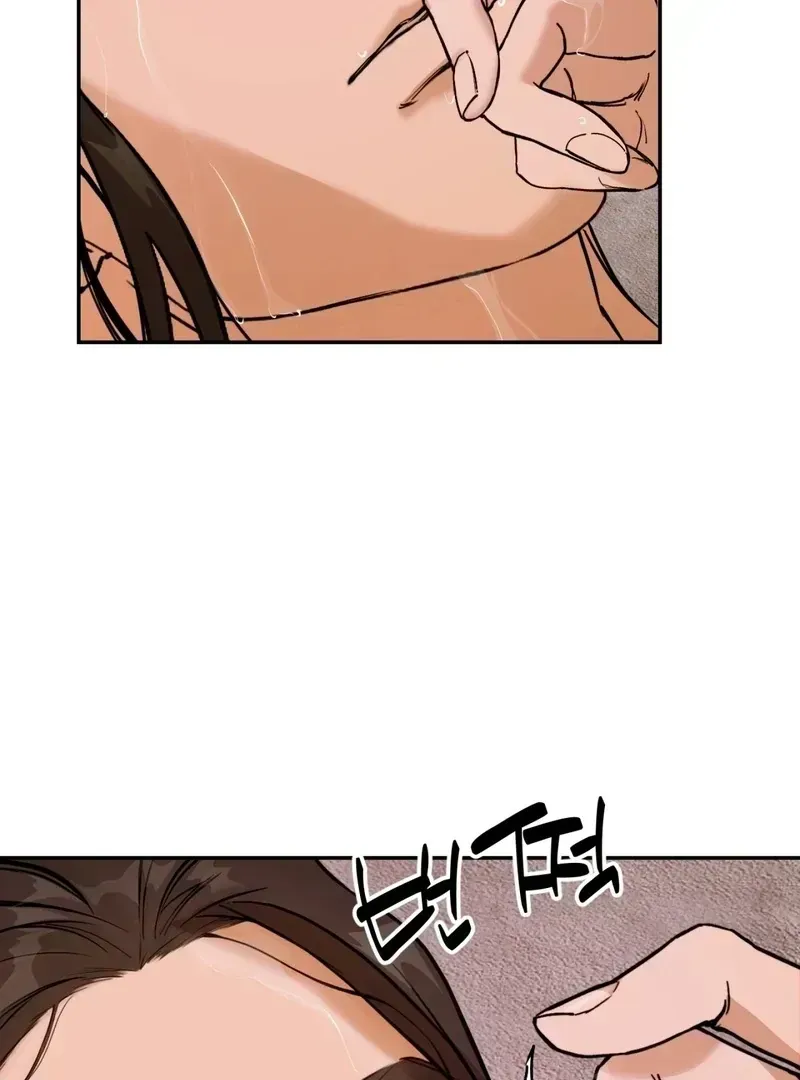 Mermaid Legend Chapter 1.2 page 141 - 